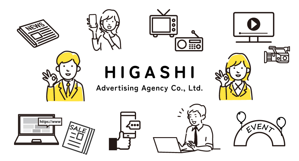 HIGASHI Advertising Agency Co., Ltd.